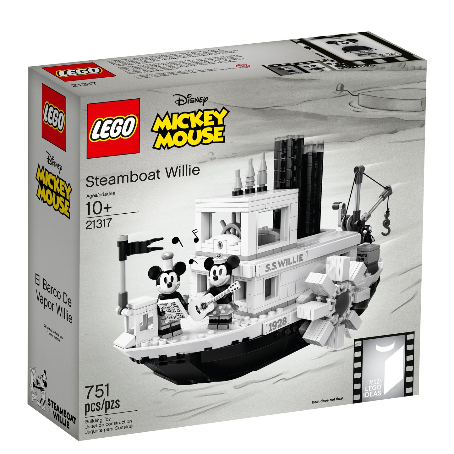 21317 - Steamboat Willie (R)
