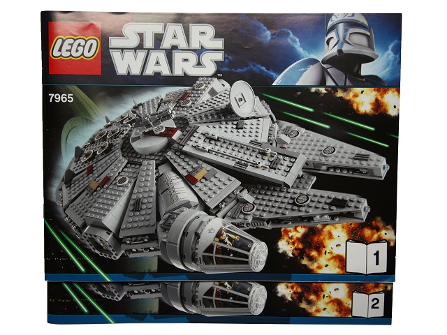 7965 - Millennium Falcon (R)