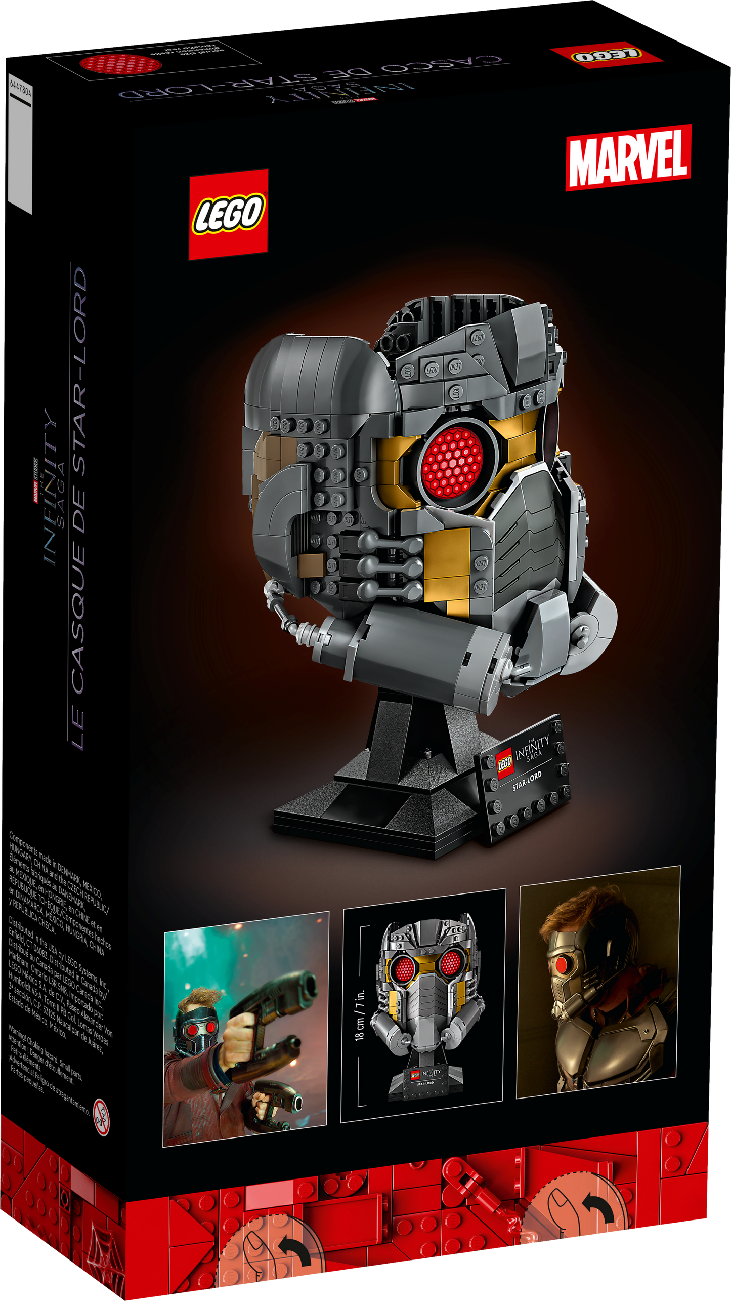 76251 - Star-Lord's Helmet (R)