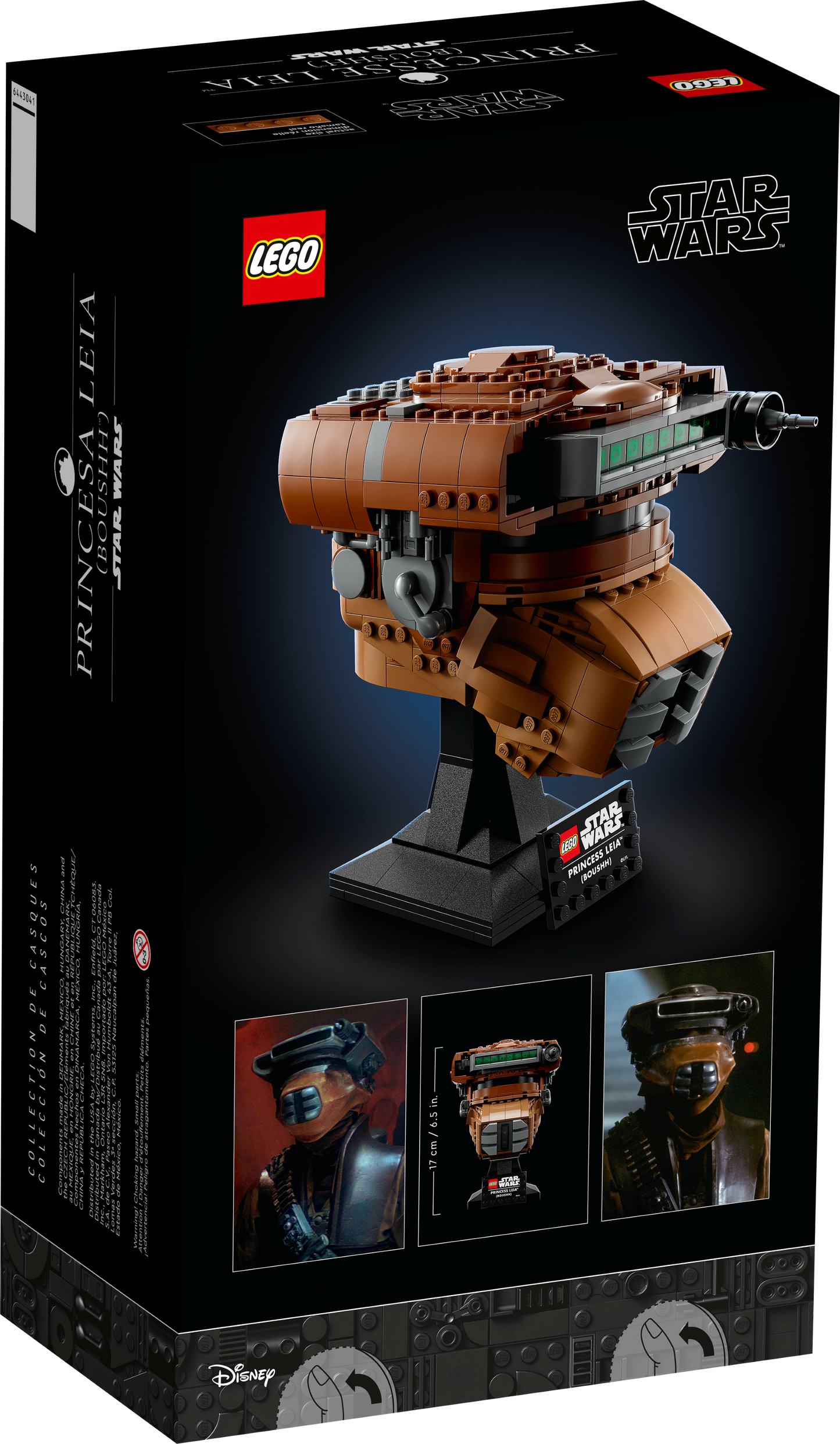 75351 - Princess Leia (Boushh) (Helmet) (R)