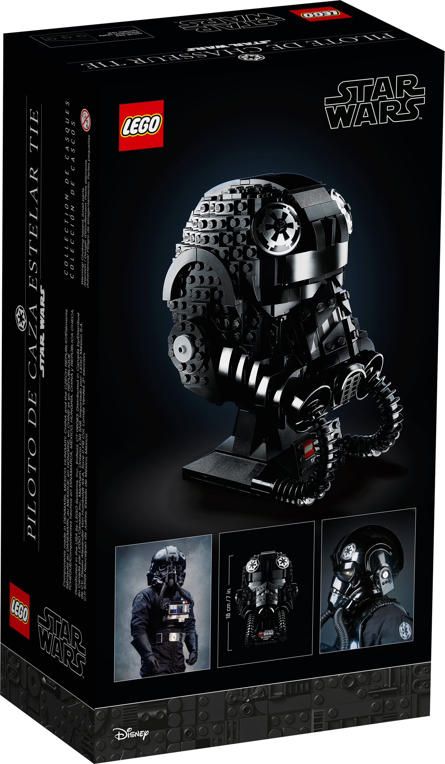 75274 - TIE Fighter Pilot Helmet (R)