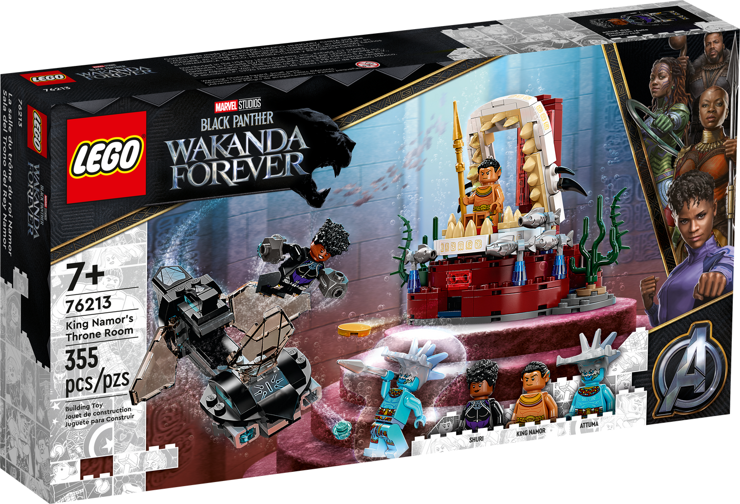 76213 - King Namor's Throne Room (R)