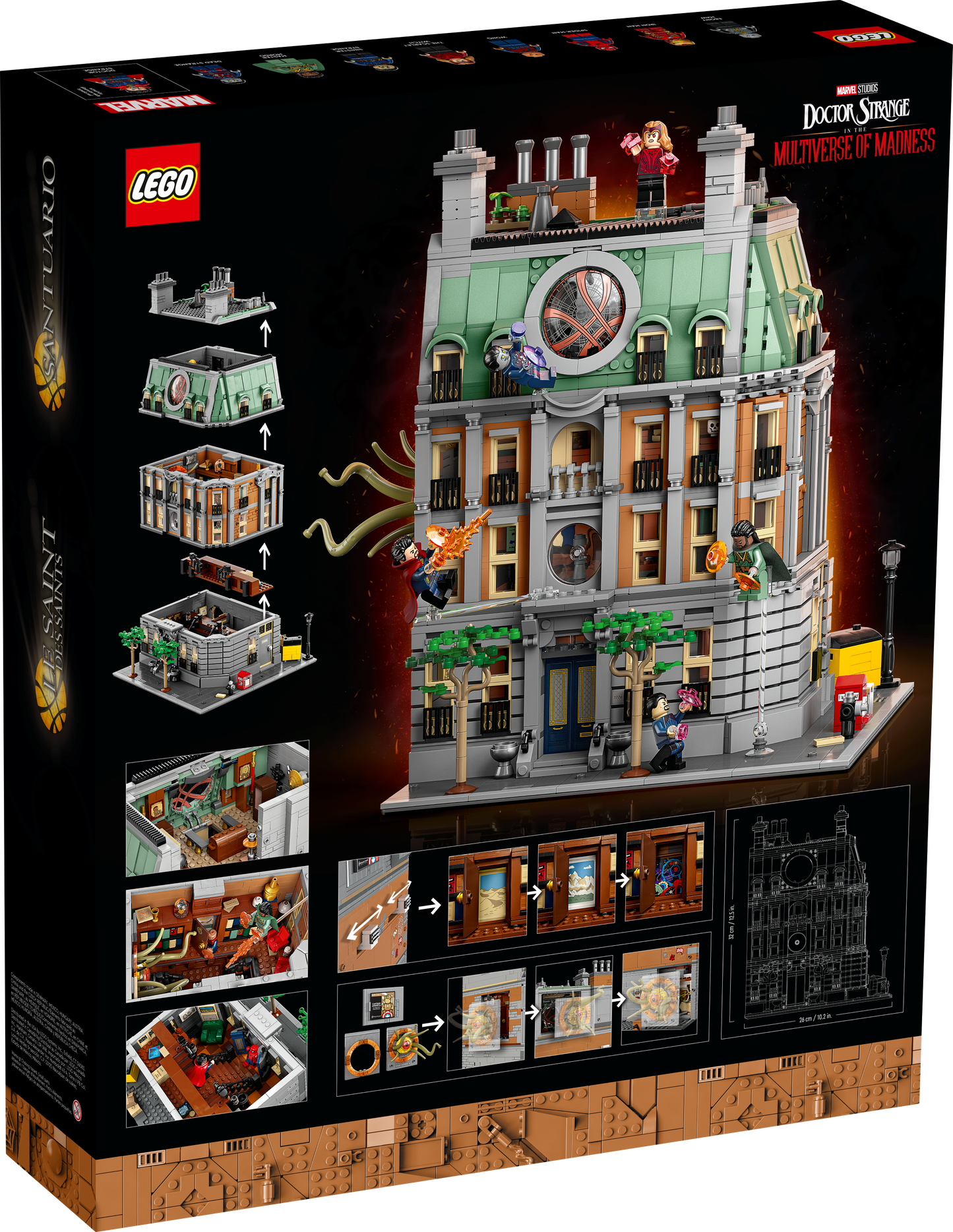 76218 - Sanctum Sanctorum (R)