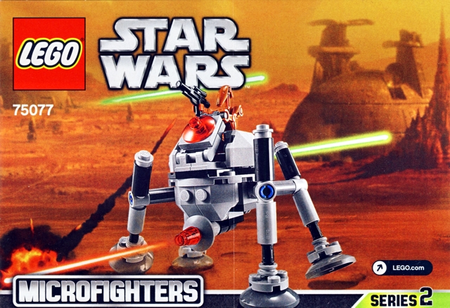 75077 - Homing Spider Droid Microfighter (R, C)