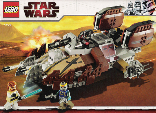 7753 - Pirate Tank (R, C)