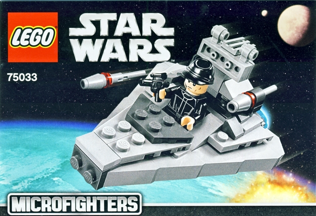 75033 - Star Destroyer Microfighter (R, C)
