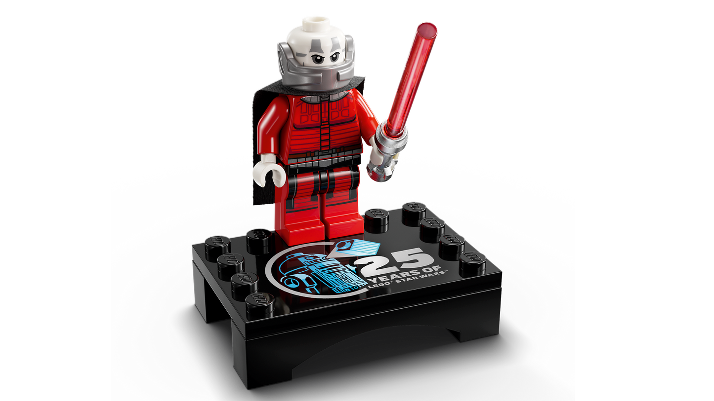 75379 - R2-D2 (C)