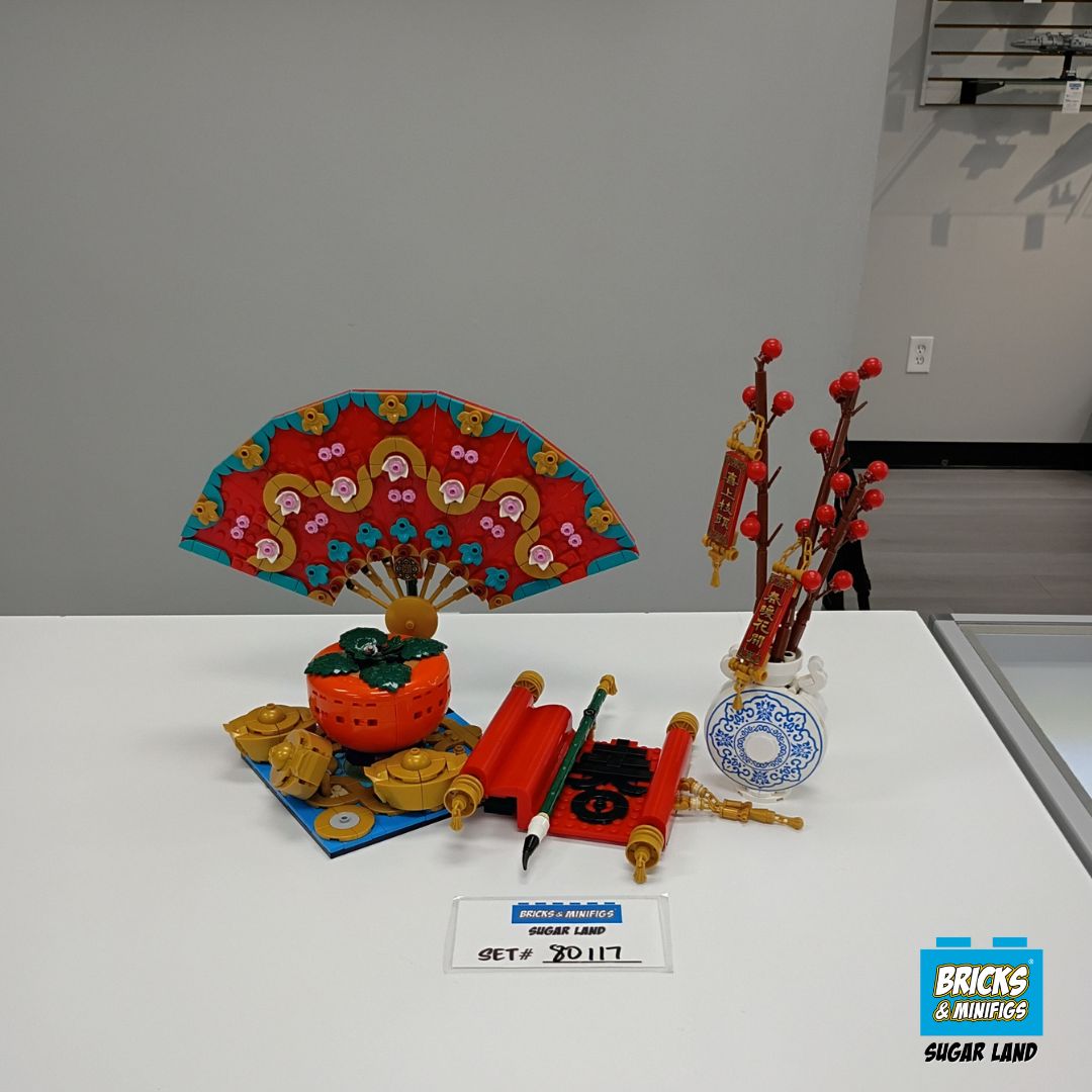 80117 - Good Fortune (U)