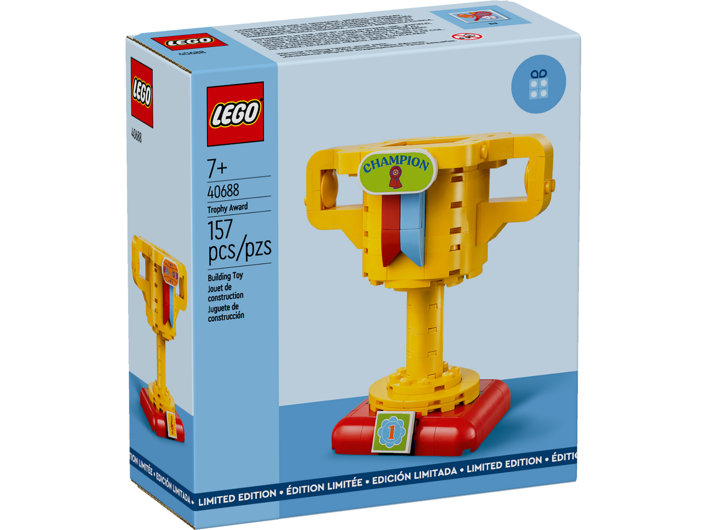 40688 - Trophy Award (R)