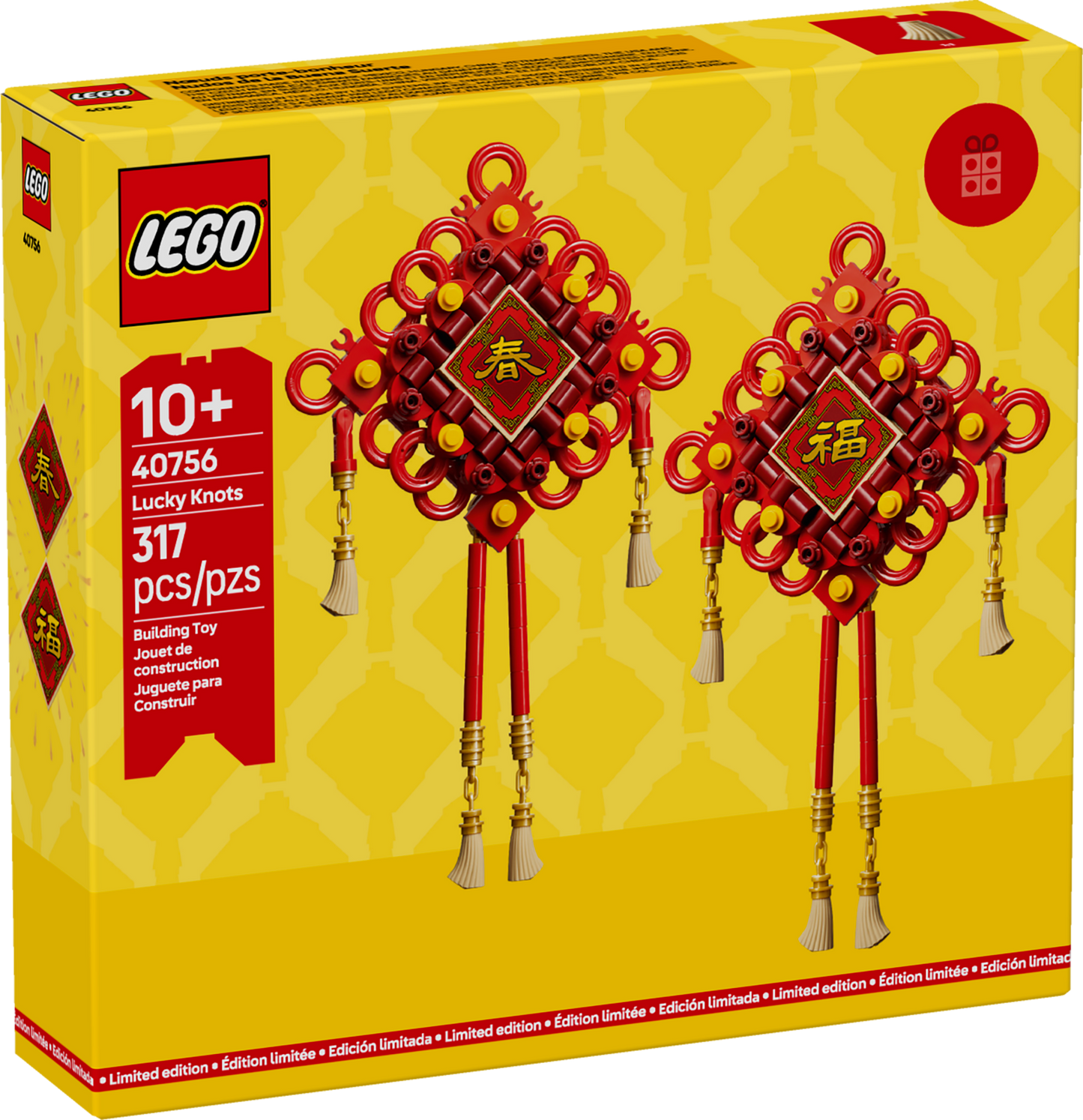 40756 - Lucky Knots (R)