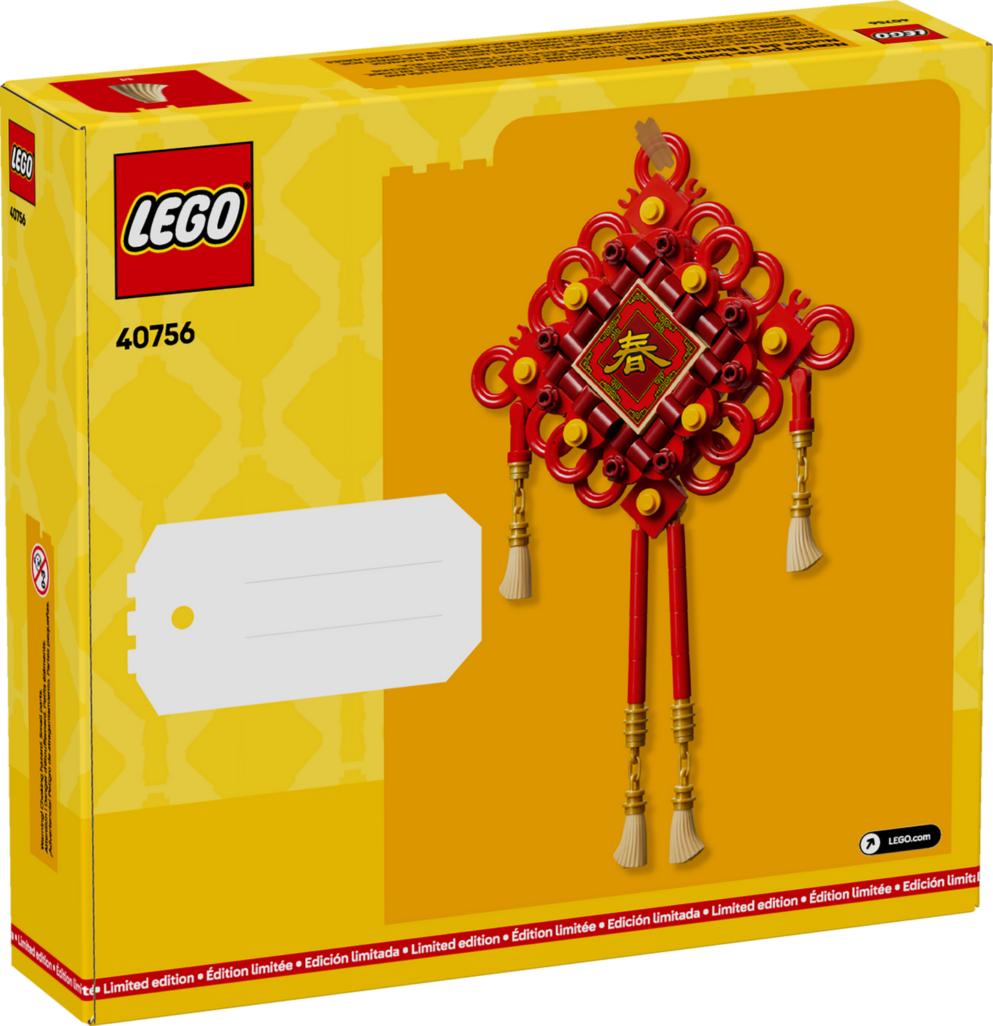 40756 - Lucky Knots (R)