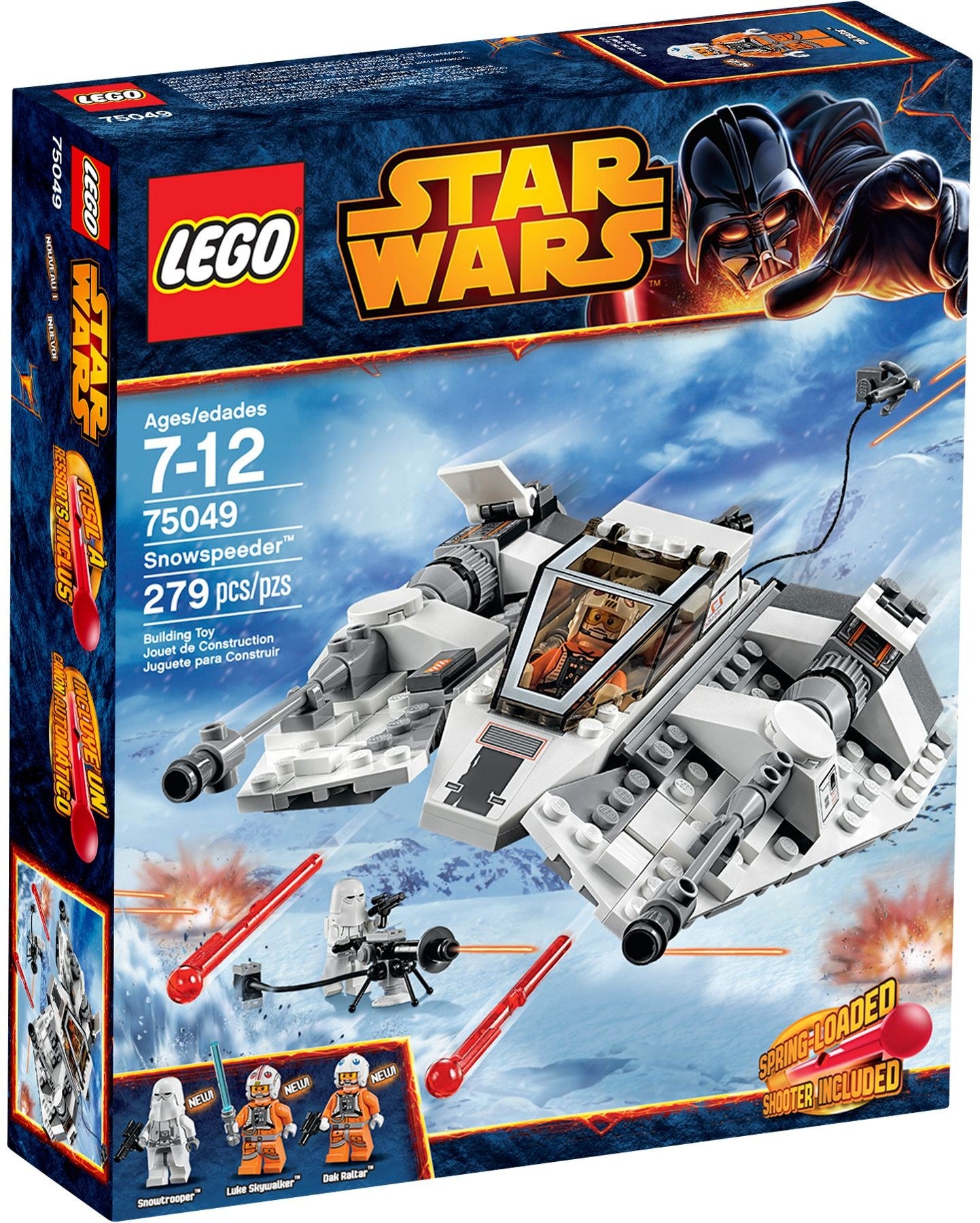 75049 - Snowspeeder (R)