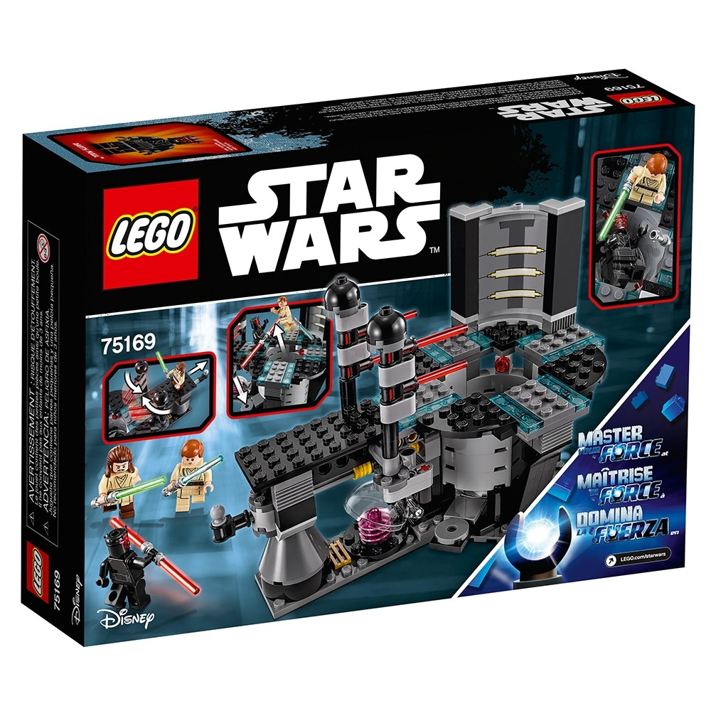 75169 - Duel on Naboo (R)