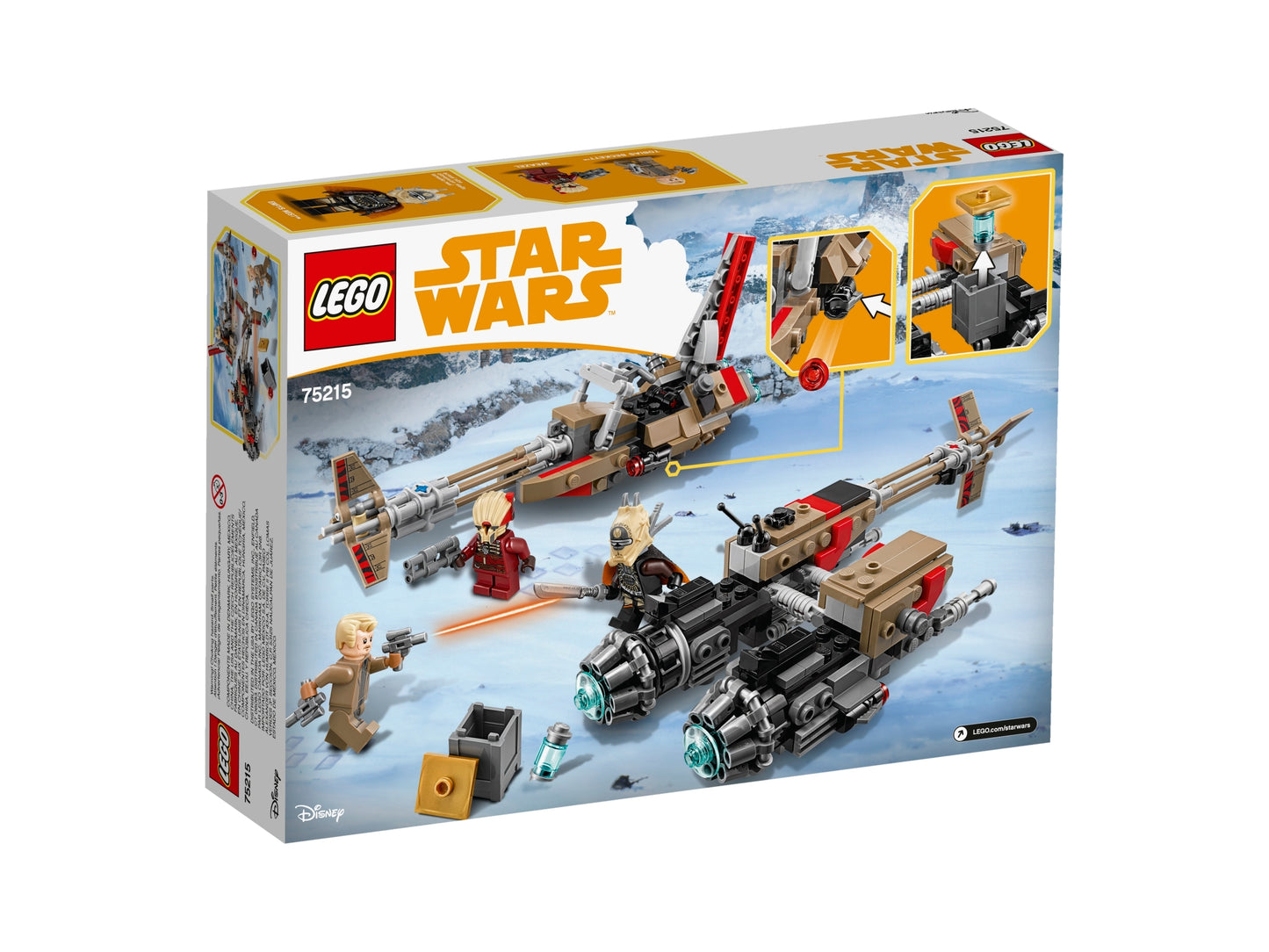 75215 - Cloud-Rider Swoop Bikes (R)