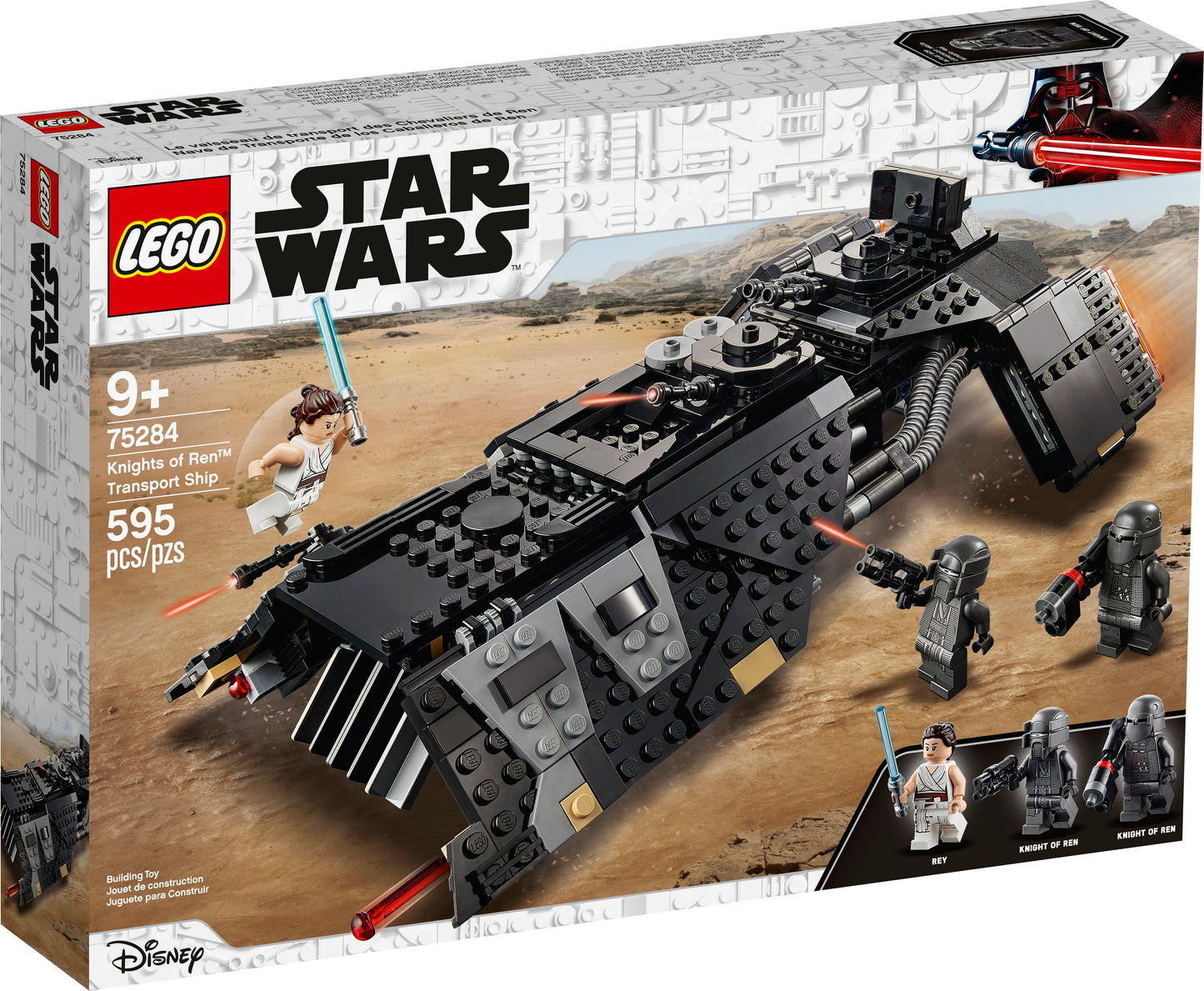 75284 - Knights of Ren Transport Ship (R)