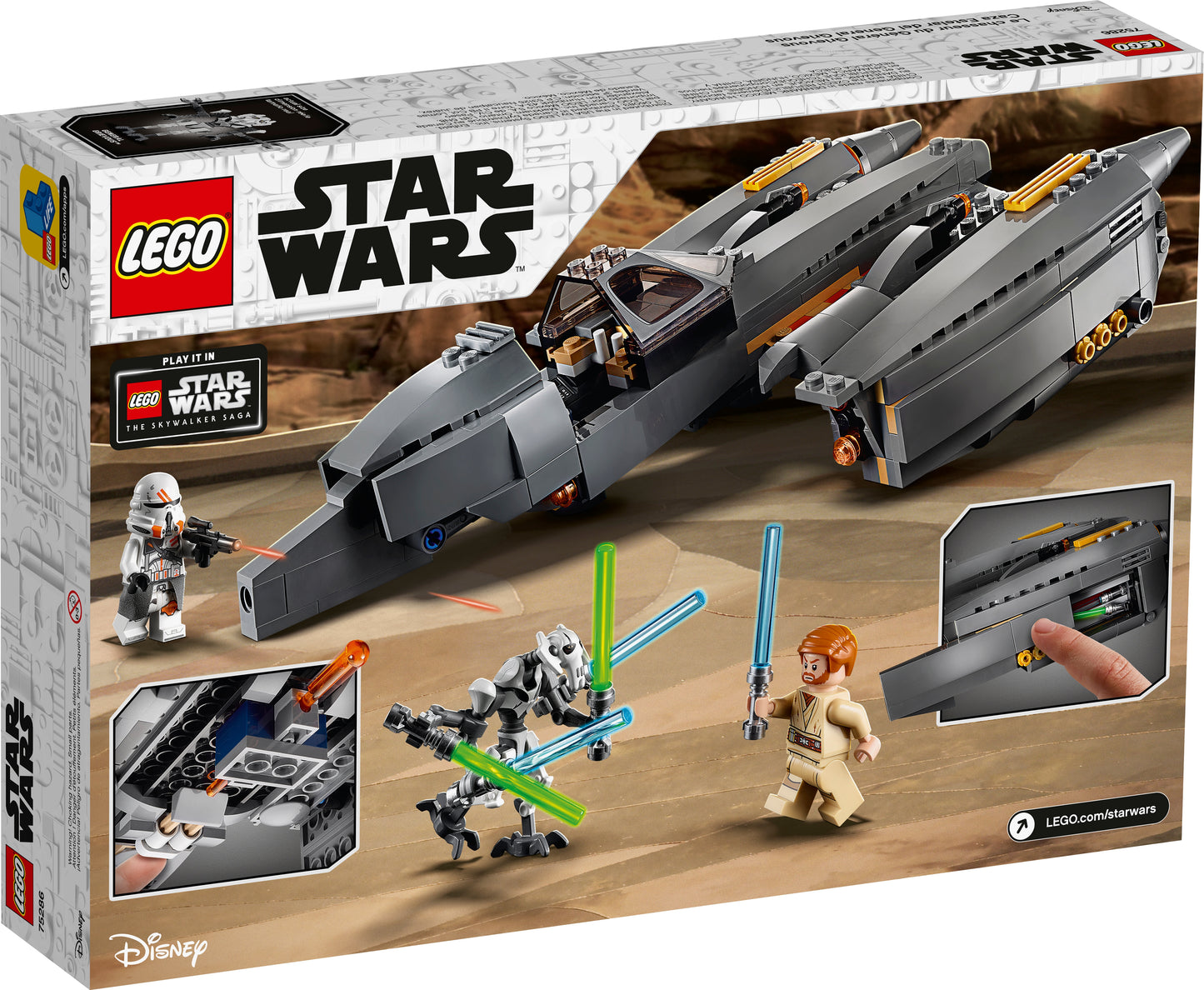 75286 - General Grievous's Starfighter (R)