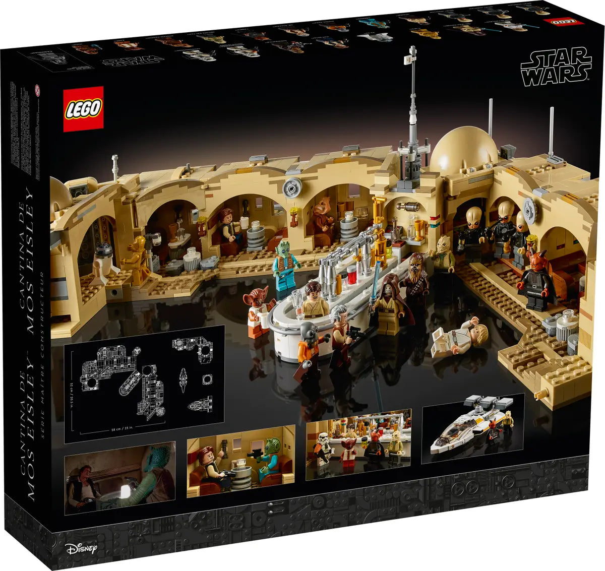 75290 - Mos Eisley Cantina (R)