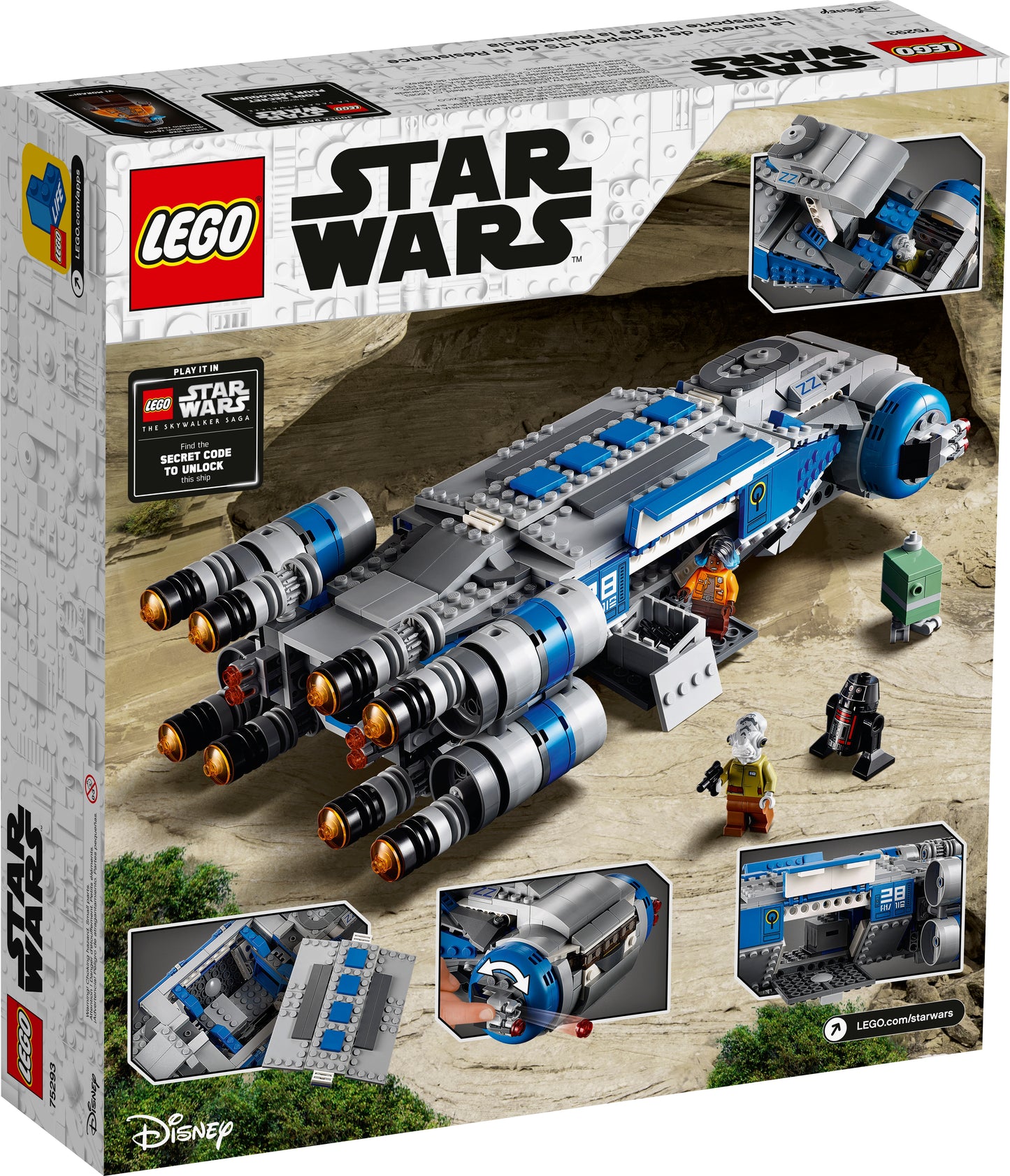 75293 - Resistance I-TS Transport (R)