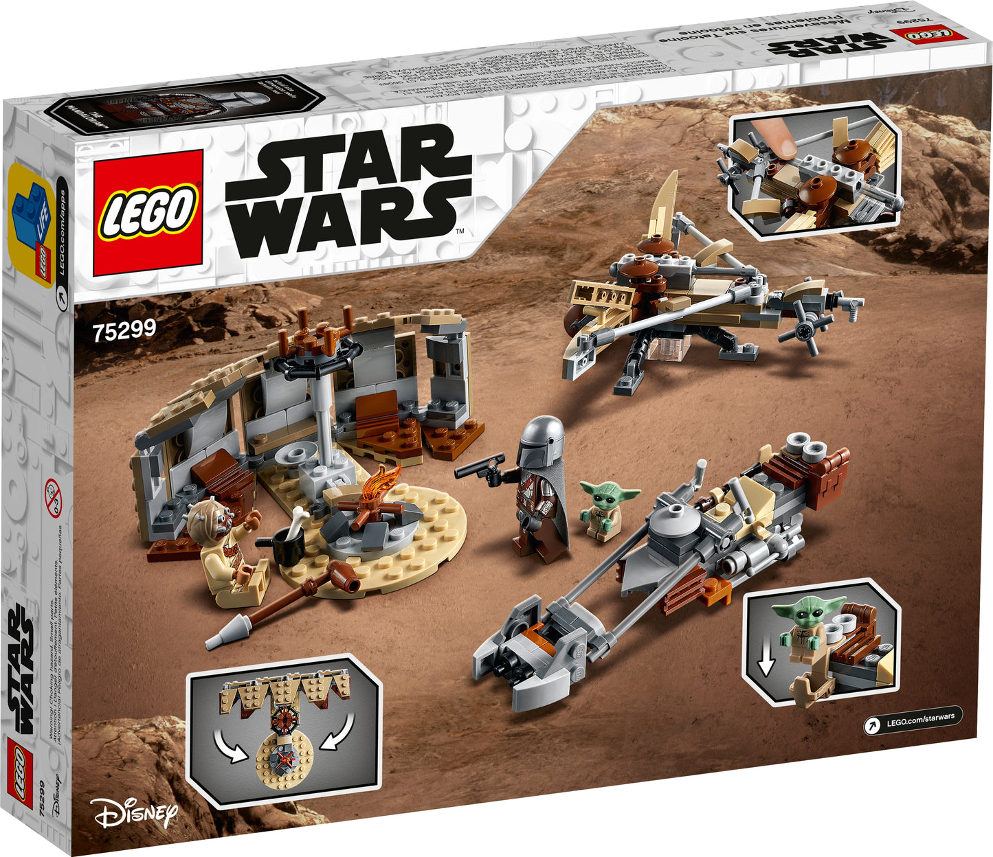 75299 - Trouble on Tatooine (R)
