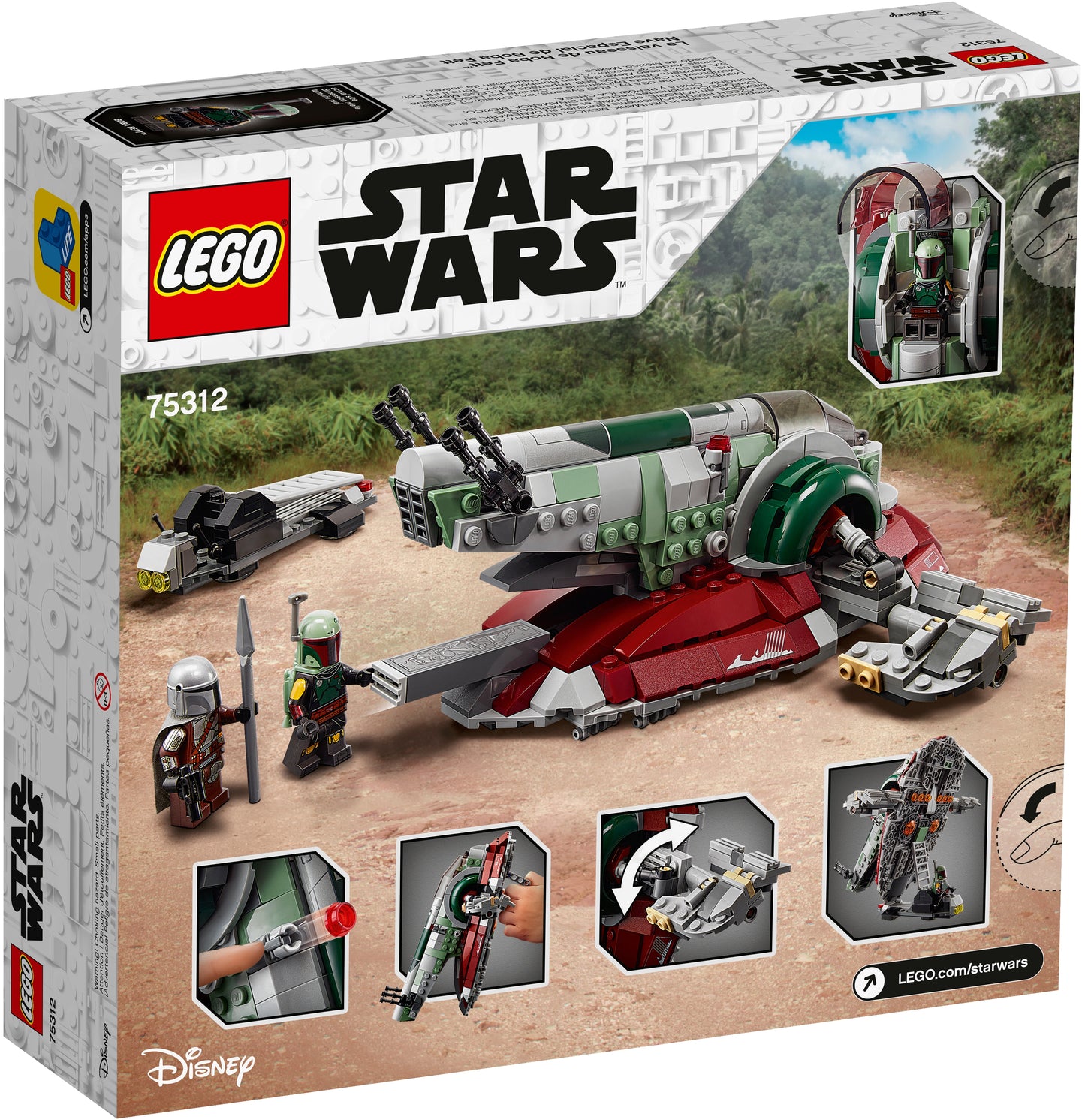 75312 - Boba Fett's Starship (R)