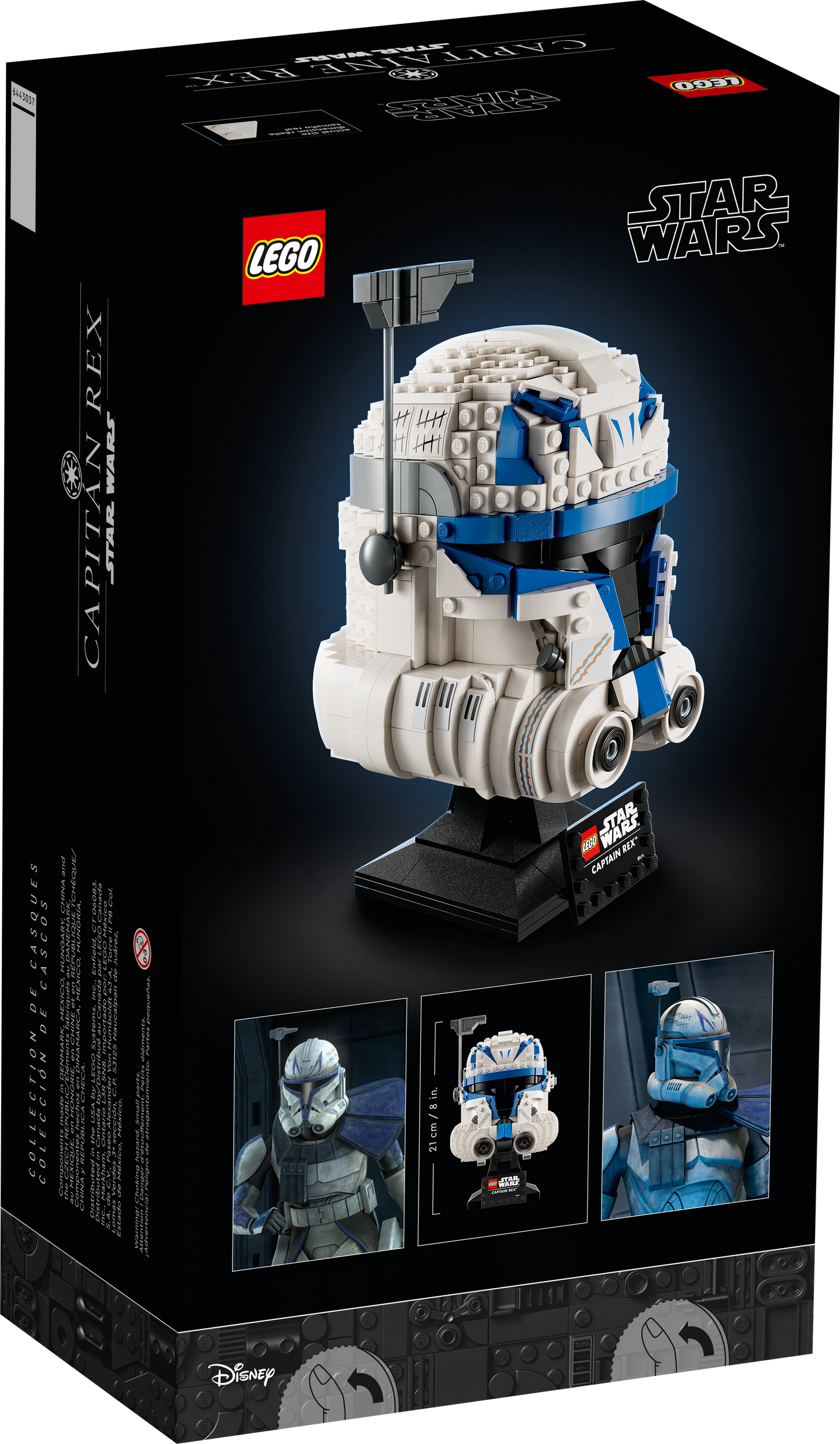 75349 Captain Rex™ Helmet
