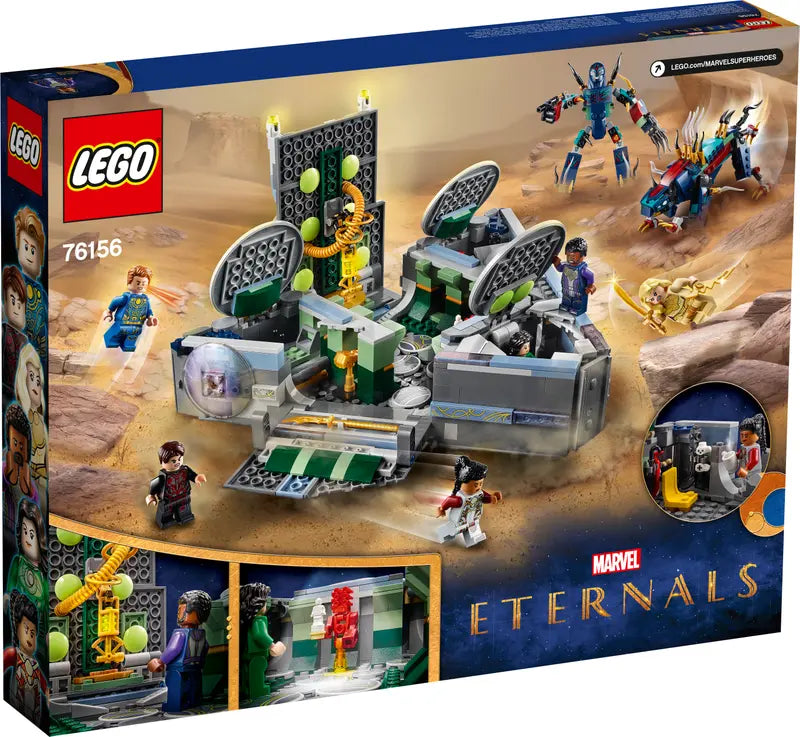 76156 - Rise of the Domo (R)