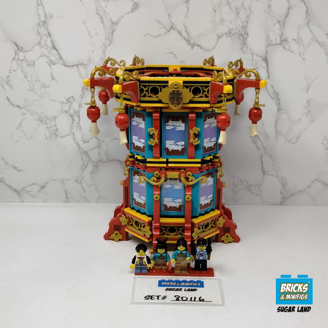 80116 - Trotting Lantern (U1)