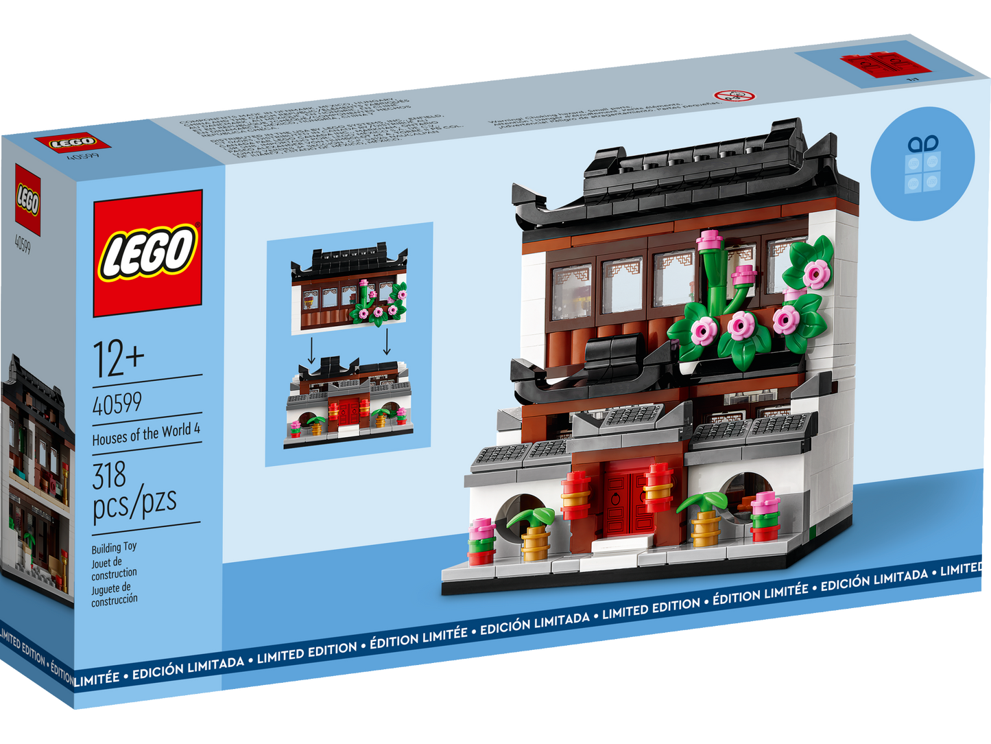 40599 - Houses of The World 4