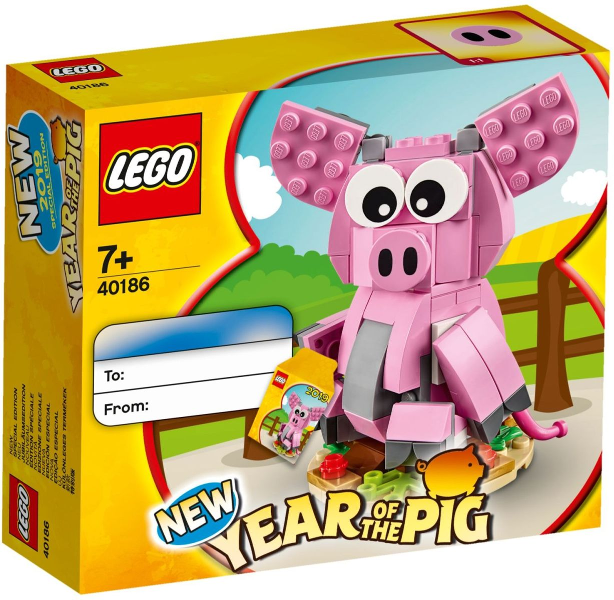 40186 - Year of the Pig (R)