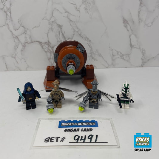 9491 - Geonosian Cannon (U)