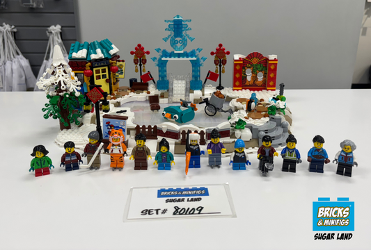 80109 - Lunar New Year Ice Festival (U)