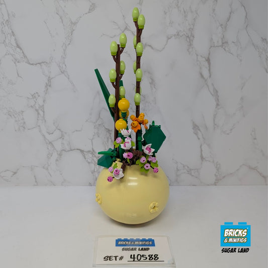 40588 - Flowerpot (U)