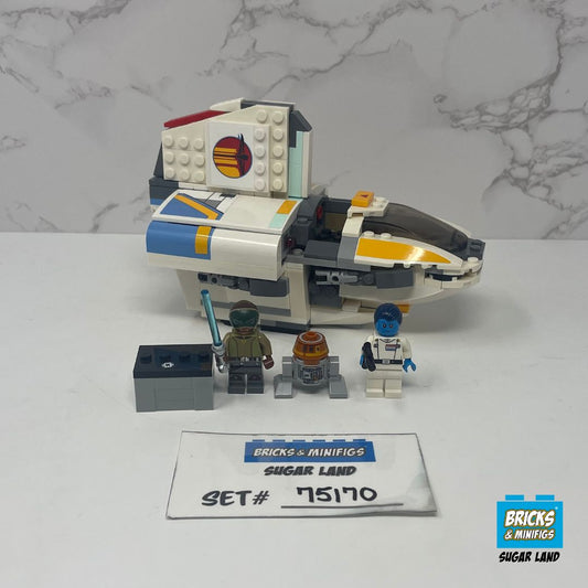 75170 - The Phantom (U)