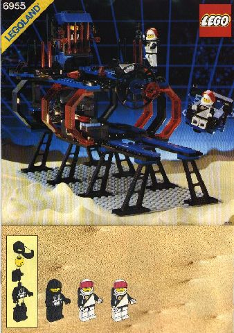 6955 - Space Lock Up Isolation Base (R, C)