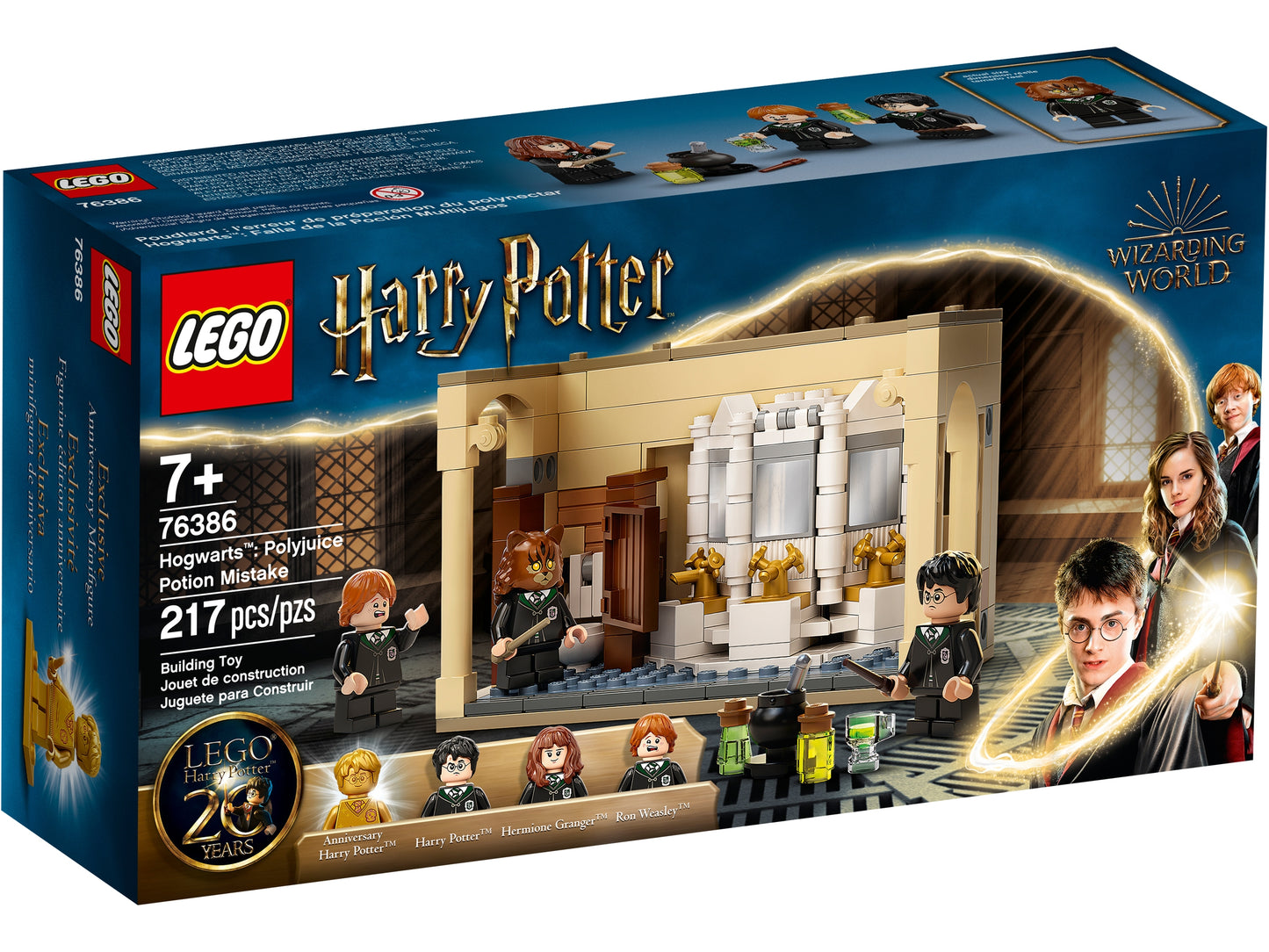 76386 - Hogwarts Polyjuice Potion Mistake (R, C)
