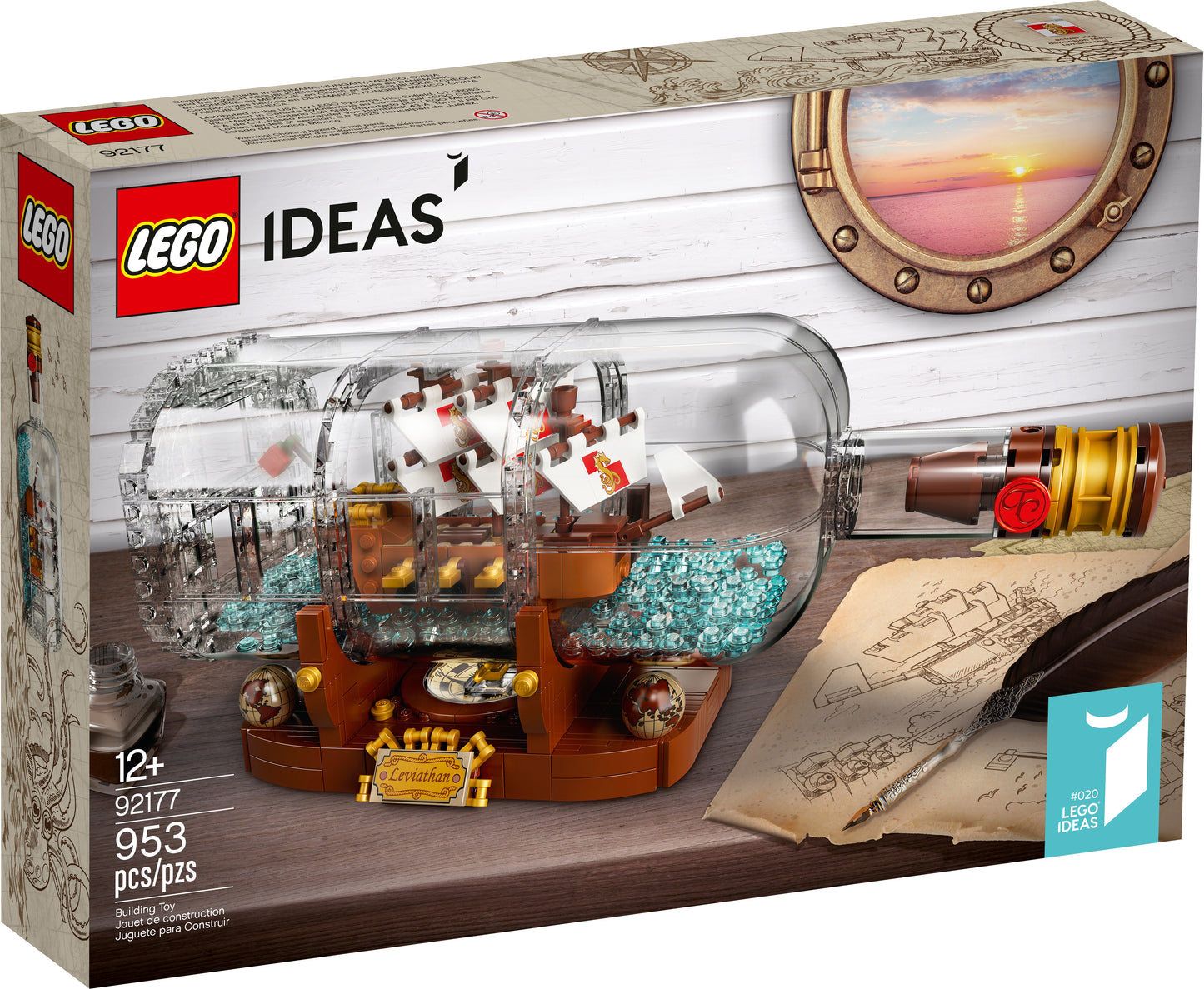 92177 - Ship in a Bottle {Reissue} (R)
