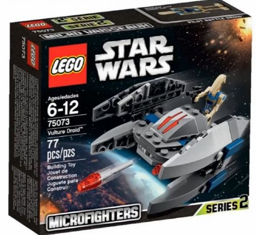 75073 - Vulture Droid Microfighter (R, C)