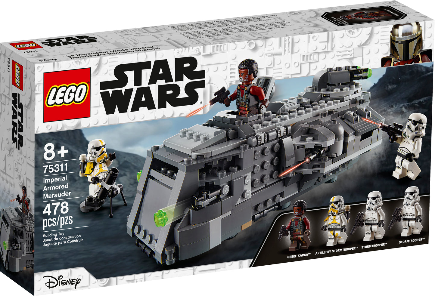 75311 - Imperial Armored Marauder (R, C)