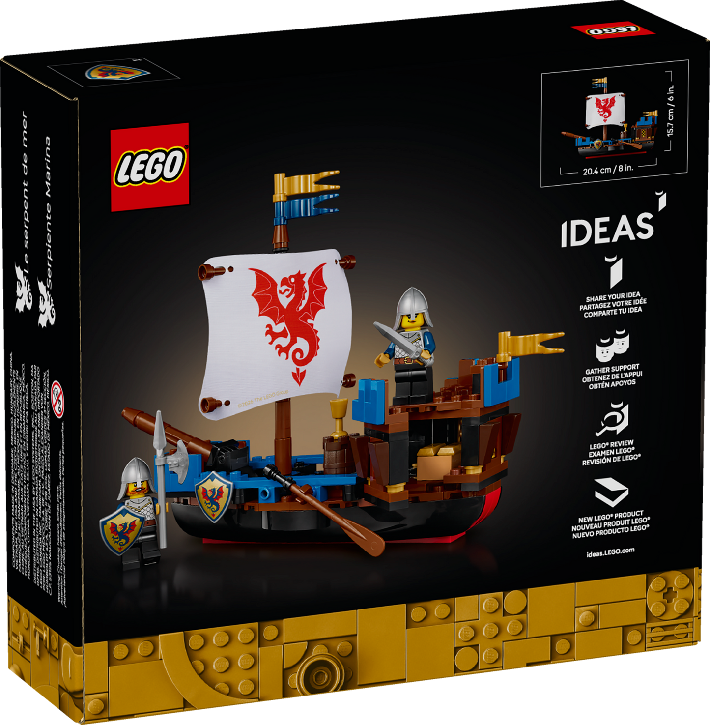 40912 - Sea Serpent (R)
