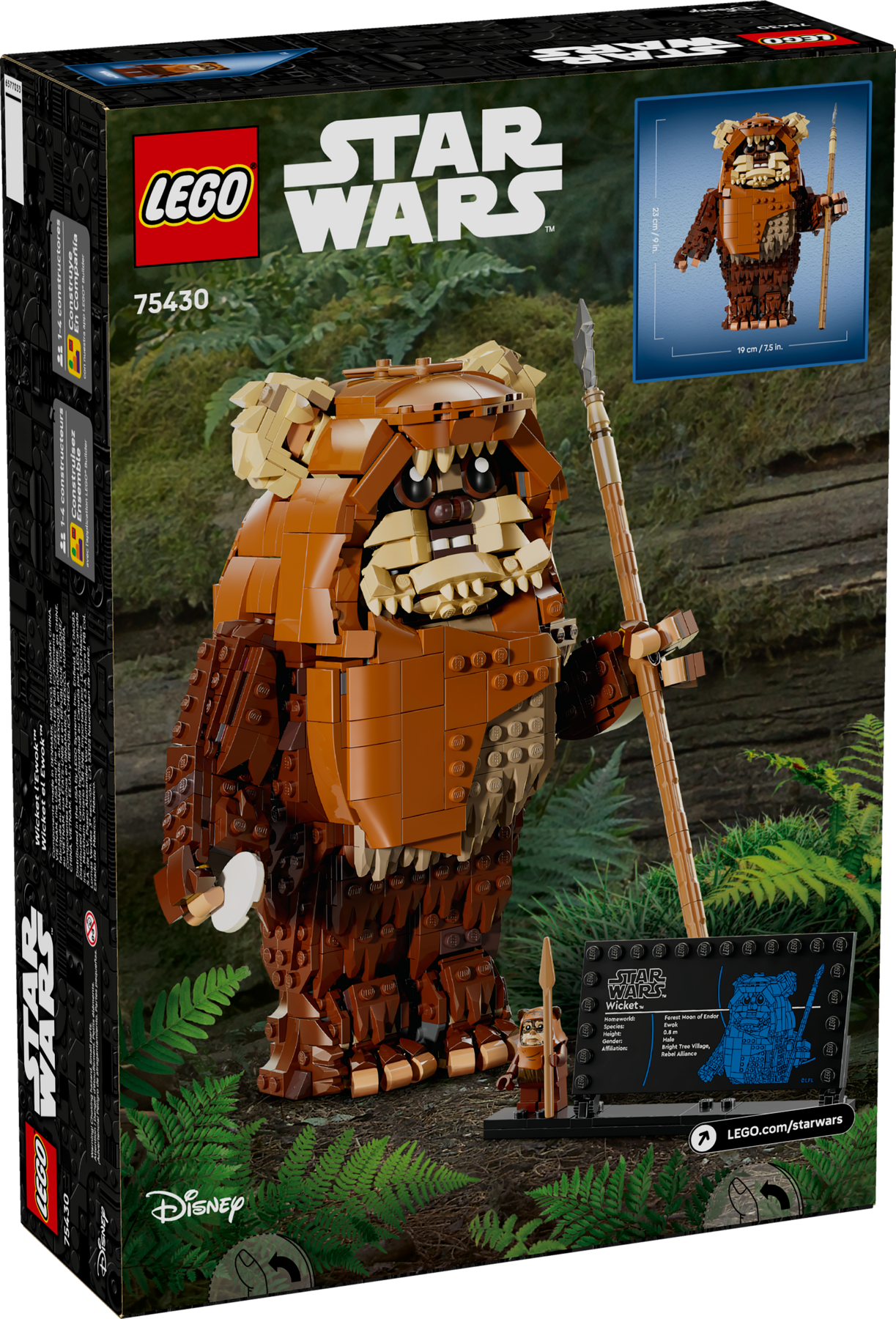 75430 - Wicket the Ewok (C)