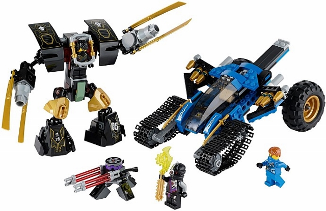 70723 - Thunder Raider (R, C)