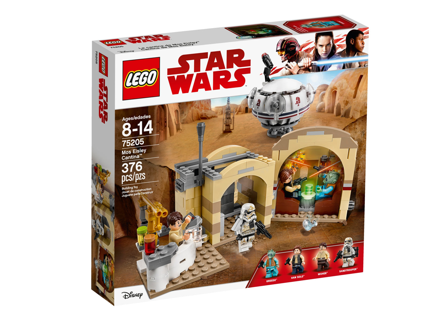 75205 - Mos Eisley Cantina (R, C)