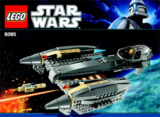 8095 - General Grevious' Starfighter (R, C)