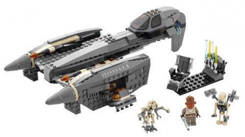 8095 - General Grevious' Starfighter (R, C)