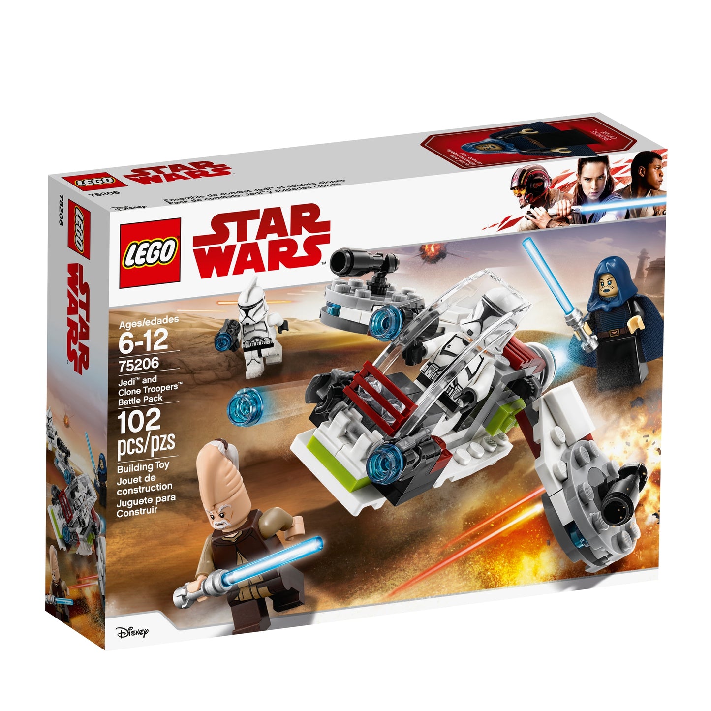 75206 - Jedi and Clone Troopers Battle Pack (R, C)