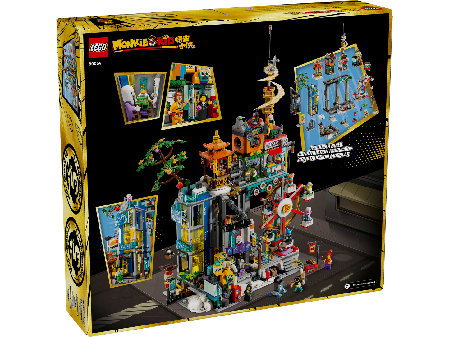 80054 - Megapolis City
