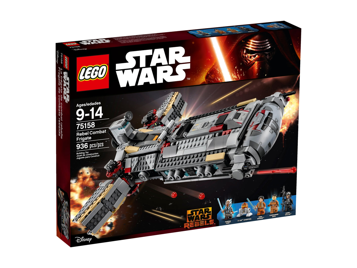 75158 - Rebel Combat Frigate (R)