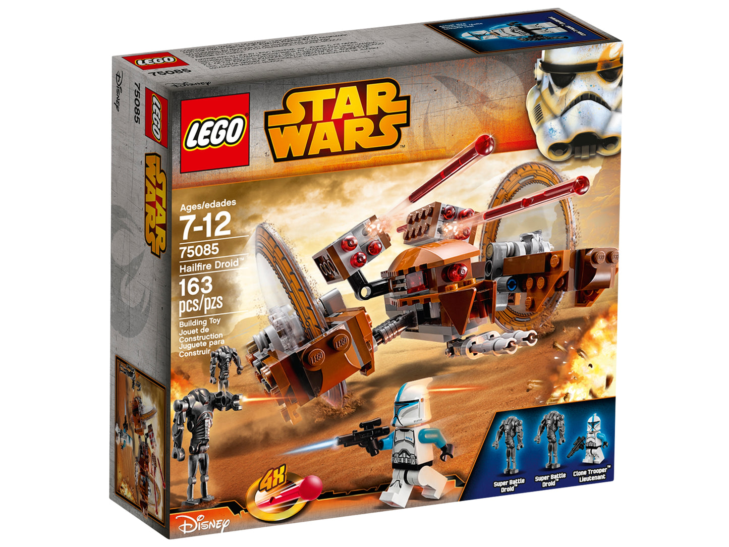 75085 - Hailfire Droid (R, C)