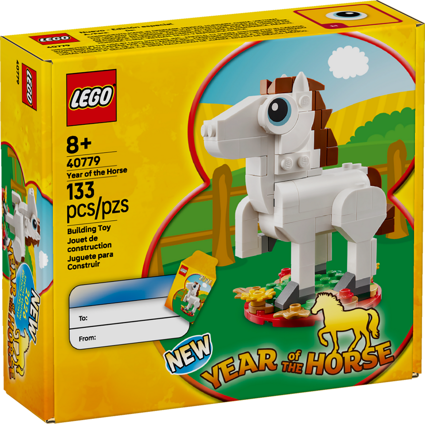 40779 - Year of the Horse (R)
