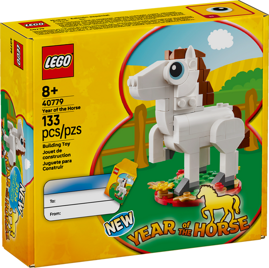 40779 - Year of the Horse